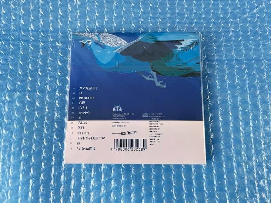 Rei 4枚セットBLU & HONEY & QUILT & UNO 東京事変 Rei 4枚セットBLU & HONEY & QUILT & UNO 東京事変 東京事変（椎名